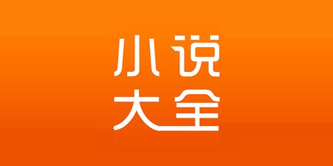 乐虎直播app官网